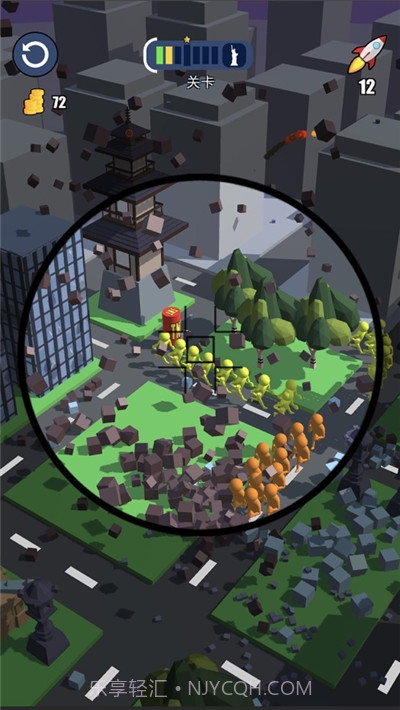 城市清除计划截图2 城市清除计划截图2