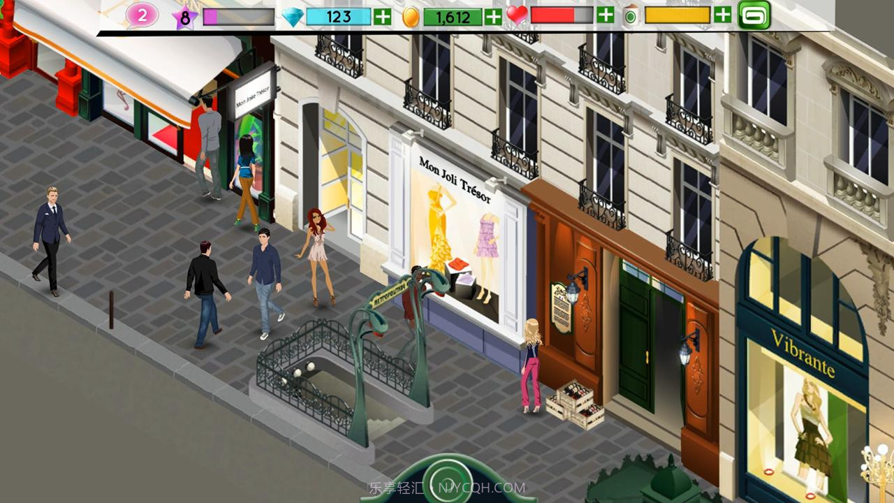 时尚达人官方版截图3