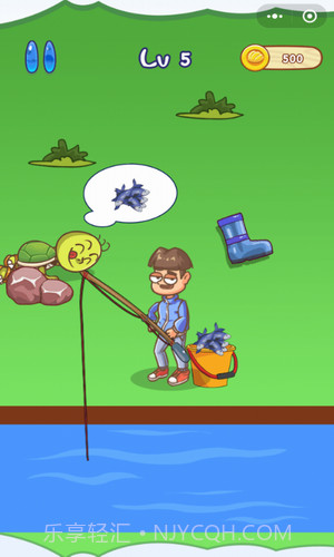 我滴个龟龟截图3 我滴个龟龟截图3