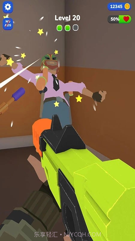 史诗爆能枪战争截图1 史诗爆能枪战争截图1