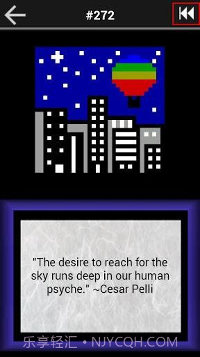 数字绘图 PathPix截图5 数字绘图 PathPix截图5