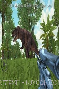 恐龙猎人生存游戏截图4 恐龙猎人生存游戏截图4