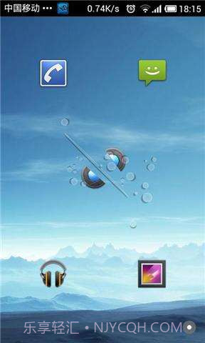 安卓锁屏截图4 安卓锁屏截图4