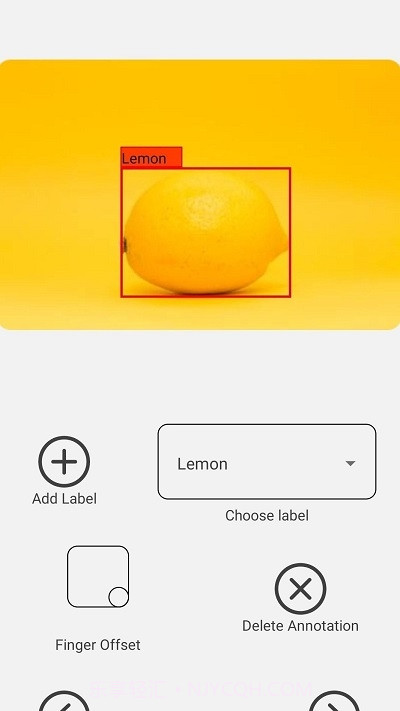 Manthano(目标检测标注)截图1