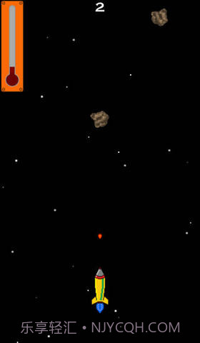 飞天火箭截图2 飞天火箭截图2