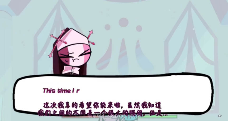 fnf截图3 fnf截图3