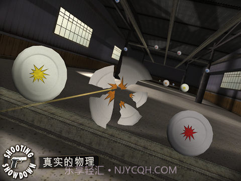 射击对决截图5 射击对决截图5