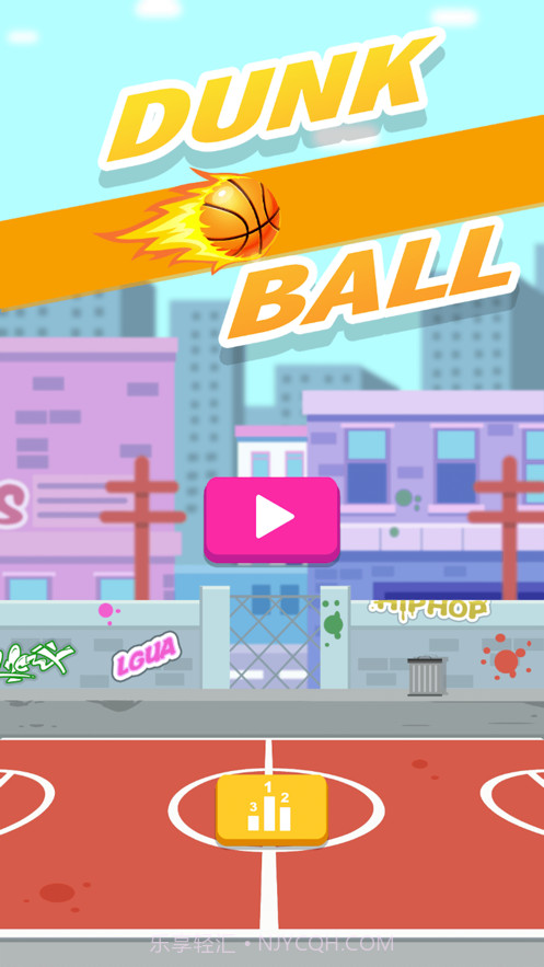扣篮火力全开截图2