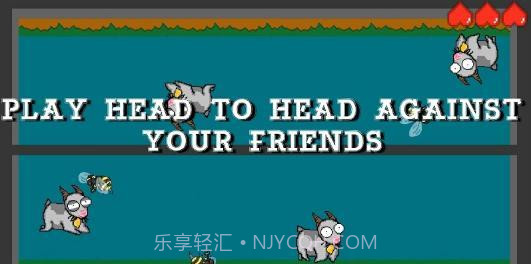 永远的山羊截图2