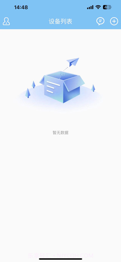 小萝卜相机截图2 小萝卜相机截图2