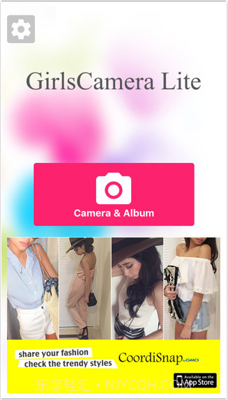 女孩相机 GirlsCamera截图2 女孩相机 GirlsCamera截图2