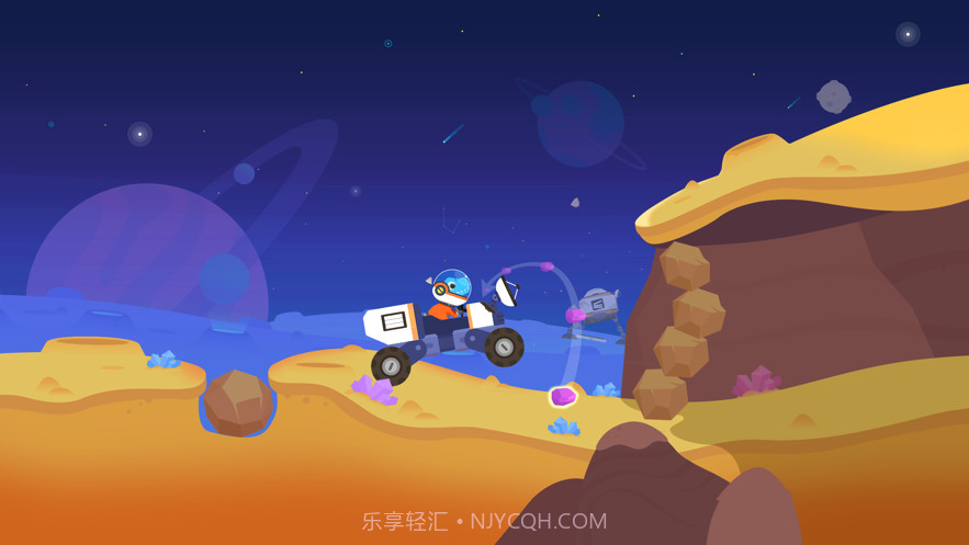 恐龙火箭队截图8 恐龙火箭队截图8