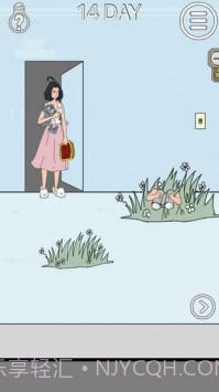 帮妈妈把辣条藏起来2截图3 帮妈妈把辣条藏起来2截图3