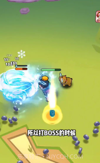 极限保卫战截图2