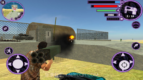 迈阿密：自由之城2截图4