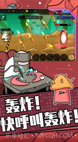 狂暴小兵截图2 狂暴小兵截图2