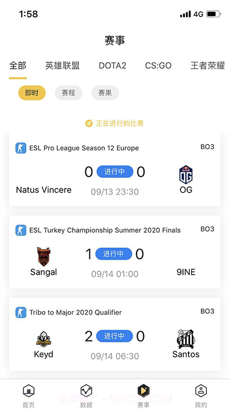 鳄鱼电竞截图4 鳄鱼电竞截图4