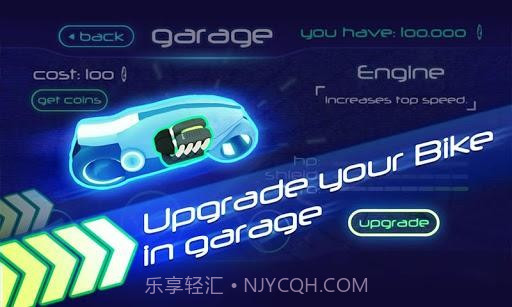 死亡轨道 Death Track截图1