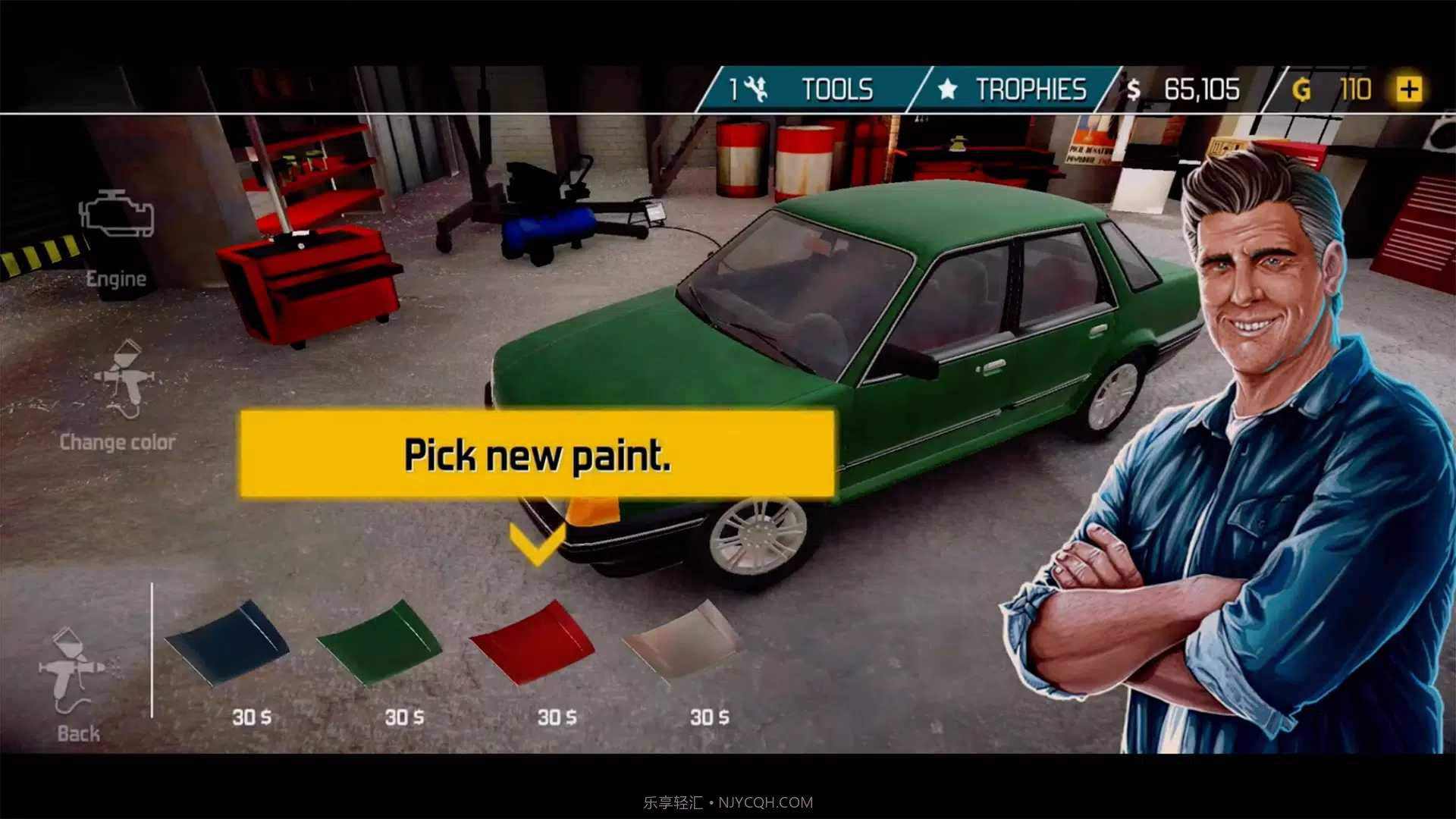 汽车专业版停车大师截图3 汽车专业版停车大师截图3