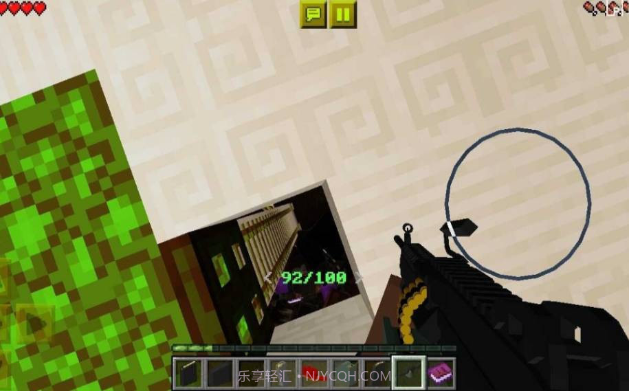 我的世界惊变100天国际版截图2