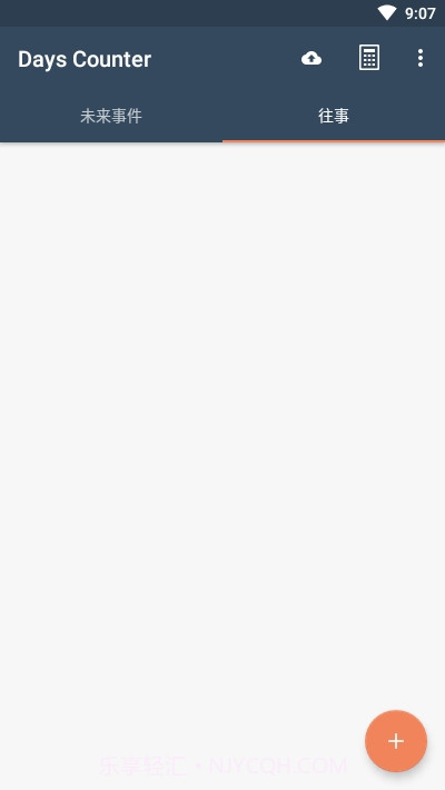 Days Counter Premium截图4