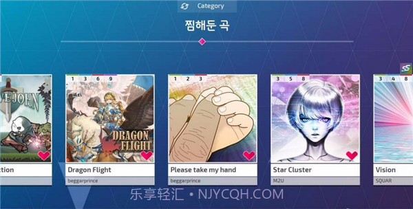 Protocol hyperspace Diver截图1