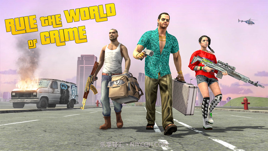 开放世界黑手党犯罪之城截图1 开放世界黑手党犯罪之城截图1