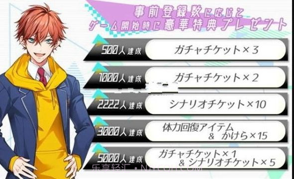 Triangle cross截图2 Triangle cross截图2