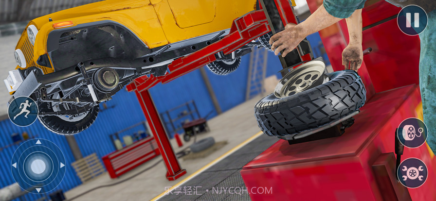 轮胎店汽车维修截图2