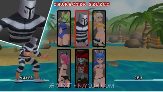 FighterZ爆衣格斗截图2 FighterZ爆衣格斗截图2