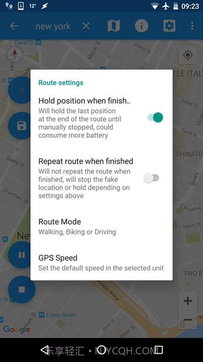 伪装GPS定位截图5 伪装GPS定位截图5