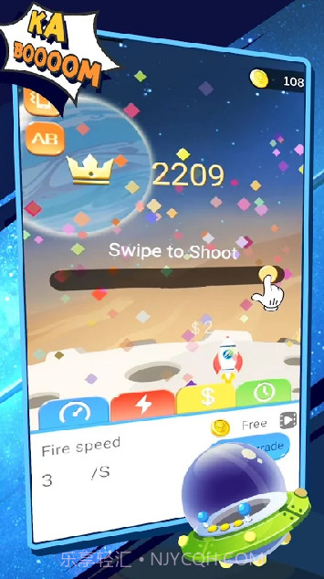 太空火灾幸存者截图2