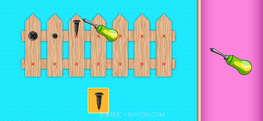 工程车辆模拟器截图2