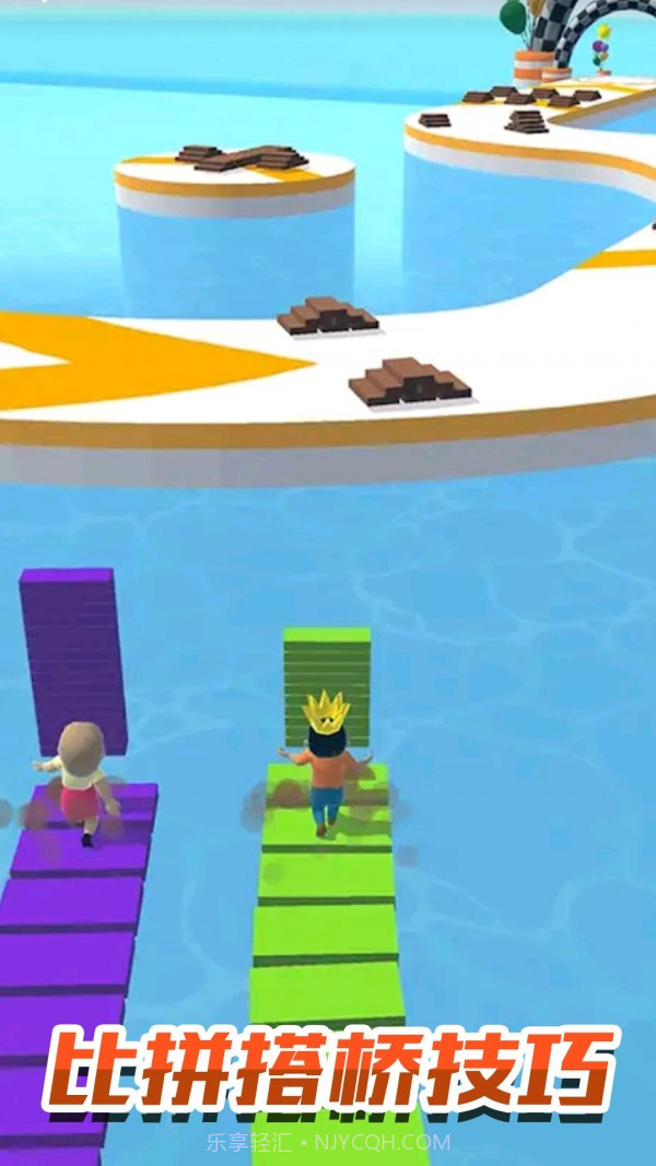 欢乐搭桥截图3