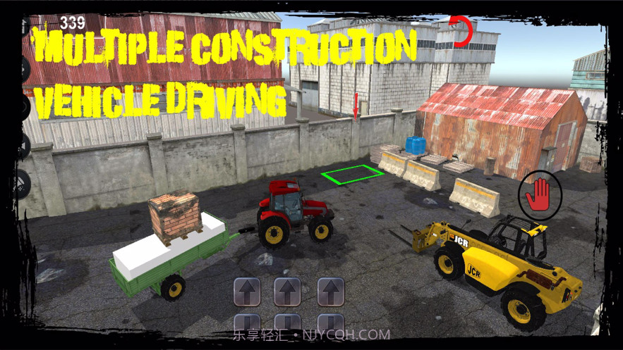 施工模拟器游戏21截图3 施工模拟器游戏21截图3