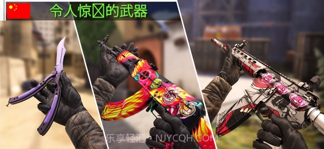 Counter Attack截图3 Counter Attack截图3