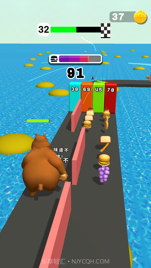 大块头大闯关截图7 大块头大闯关截图7