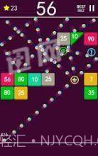 Balls Break截图2 Balls Break截图2