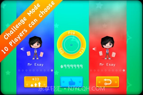 3D羽毛球2截图2 3D羽毛球2截图2