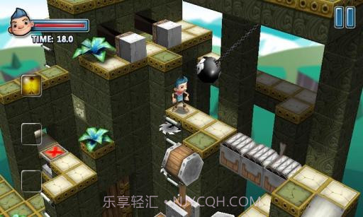 疼痛之旅 This Could Hurt截图1