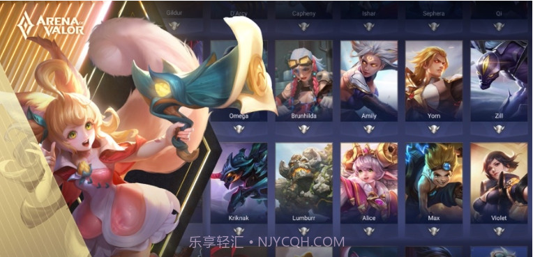 王者荣耀国际服截图3 王者荣耀国际服截图3