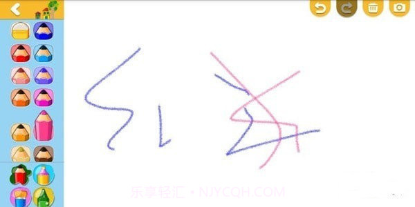 爱娃娃绘画截图3