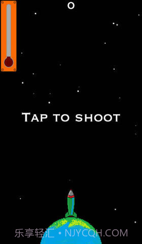 飞天火箭截图1 飞天火箭截图1