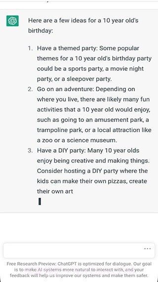 文心一言截图4 文心一言截图4