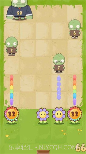 花花僵尸无敌版截图3 花花僵尸无敌版截图3