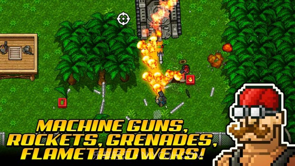 兄弟敢死队截图4