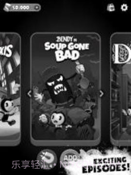 Bendy in Nightmare Run截图2 Bendy in Nightmare Run截图2