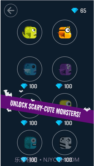 怪物跳跳截图3 怪物跳跳截图3