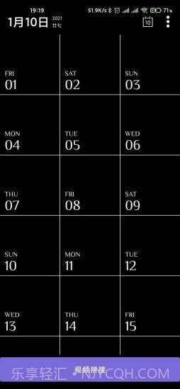 人生照相馆截图3