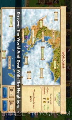 大理石时代重制版截图2 大理石时代重制版截图2